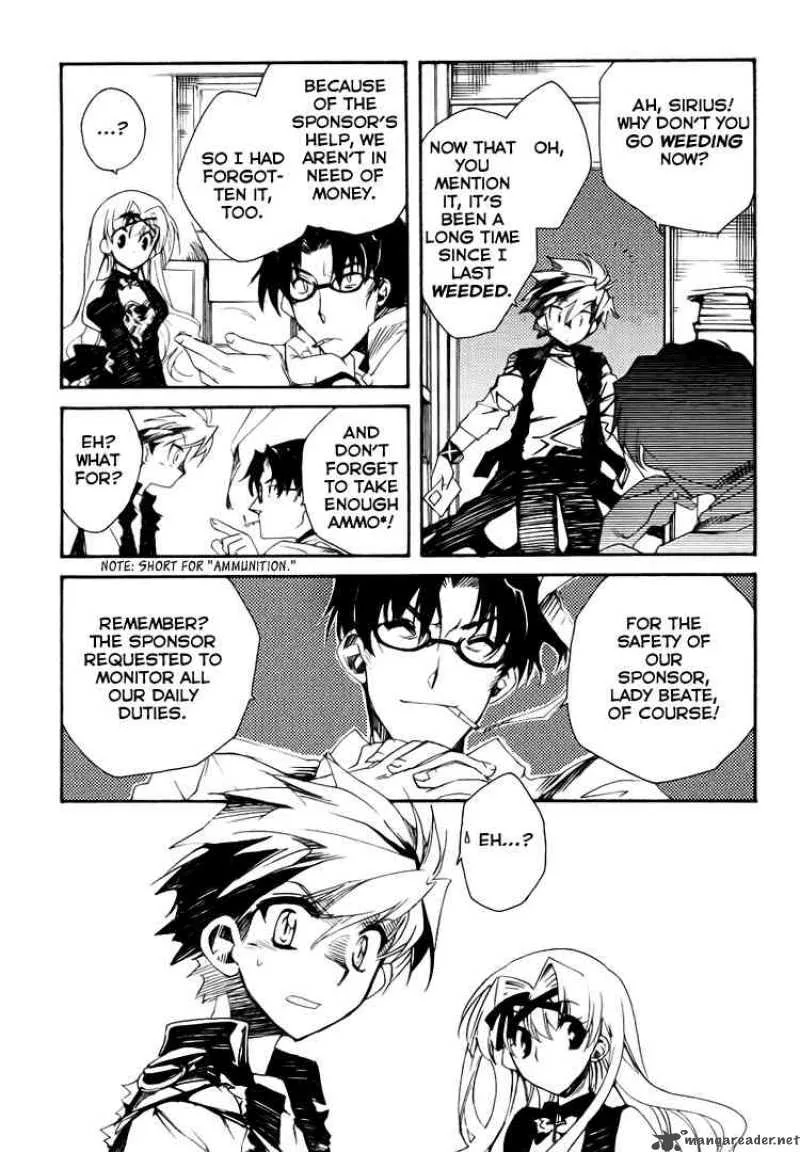 Shinyaku Ookami ga Kuru Chapter 2 page 5