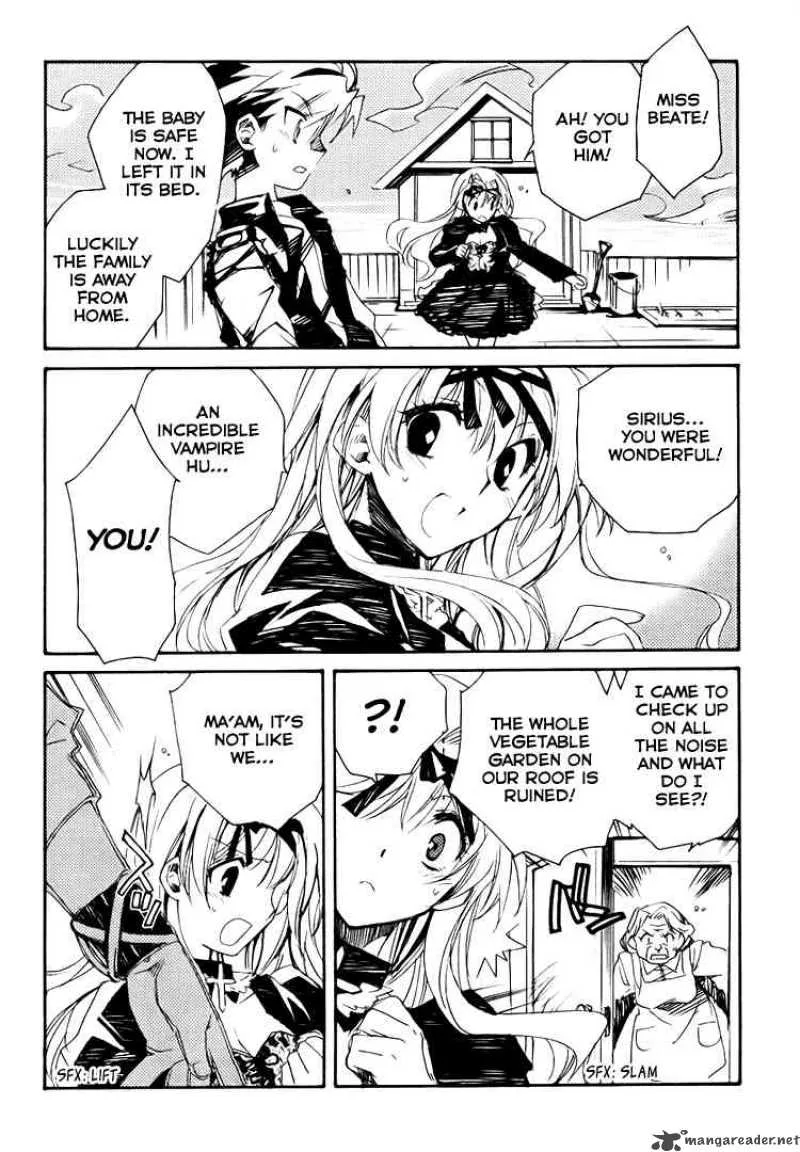 Shinyaku Ookami ga Kuru Chapter 2 page 24