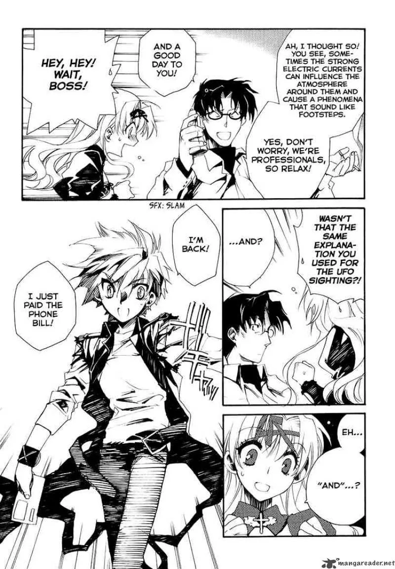 Shinyaku Ookami ga Kuru Chapter 2 page 4