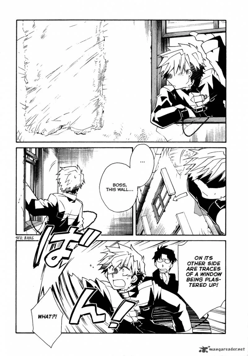 Shinyaku Ookami ga Kuru Chapter 20 page 11