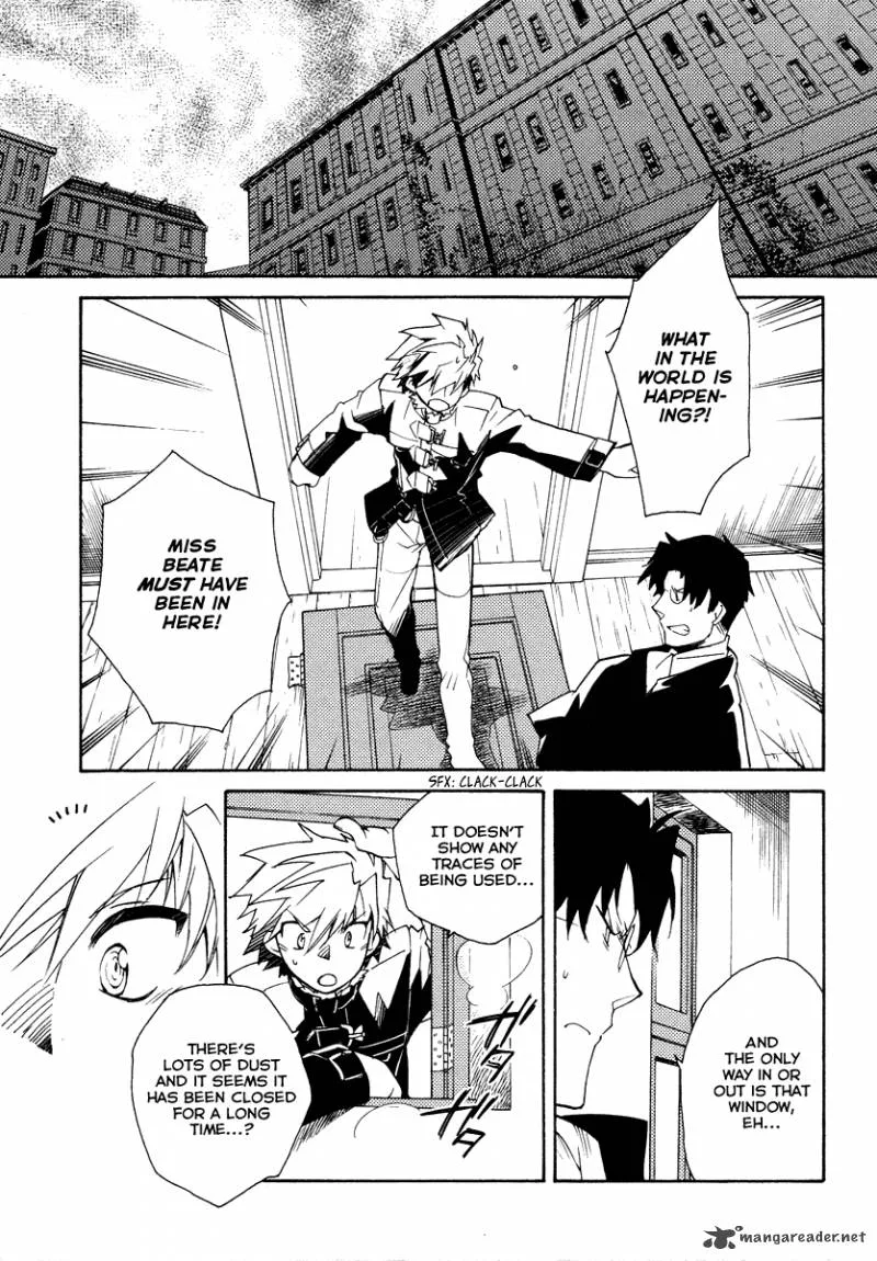 Shinyaku Ookami ga Kuru Chapter 20 page 10
