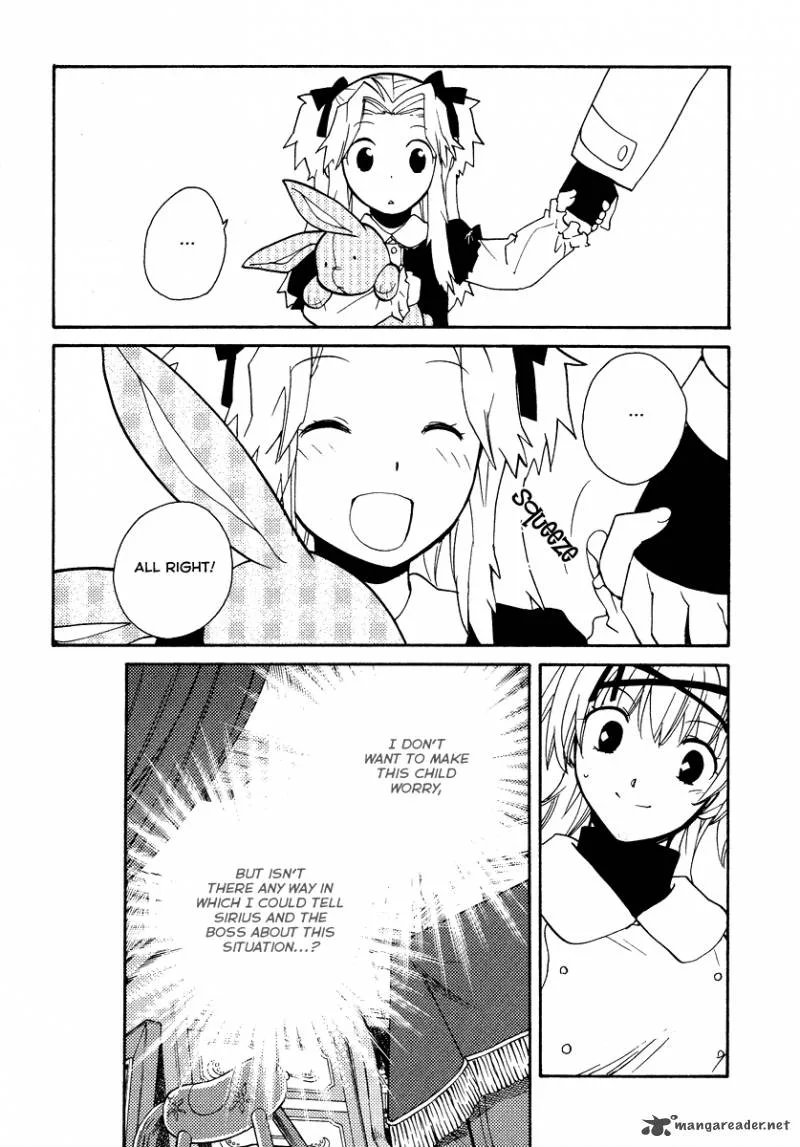 Shinyaku Ookami ga Kuru Chapter 20 page 9