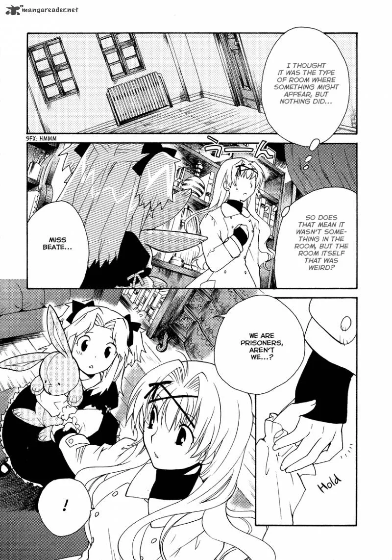 Shinyaku Ookami ga Kuru Chapter 20 page 7