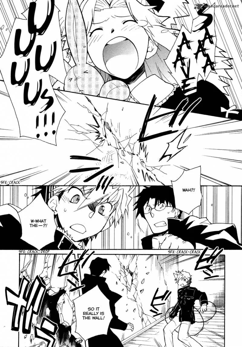 Shinyaku Ookami ga Kuru Chapter 20 page 16