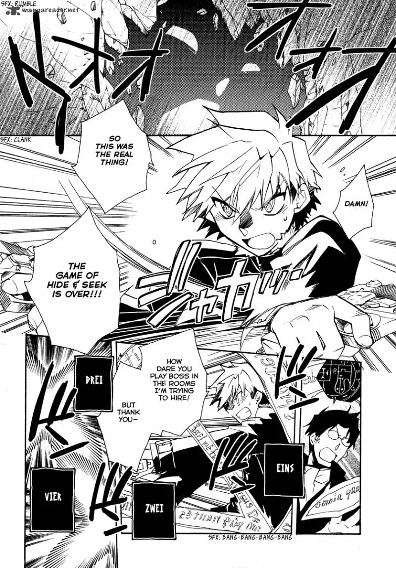 Shinyaku Ookami ga Kuru Chapter 20 page 18