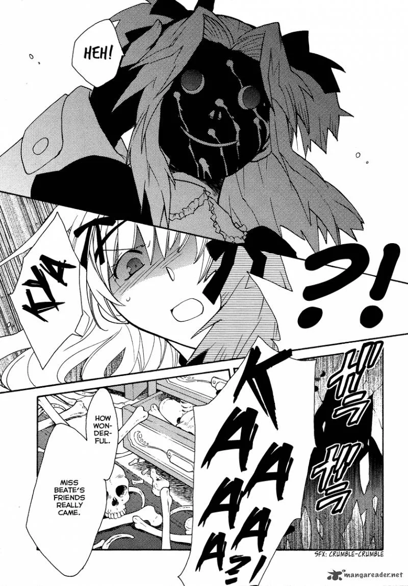 Shinyaku Ookami ga Kuru Chapter 20 page 21