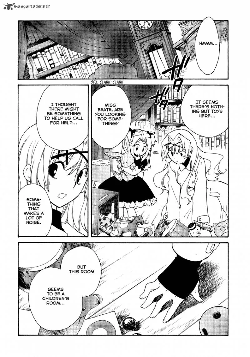 Shinyaku Ookami ga Kuru Chapter 20 page 13