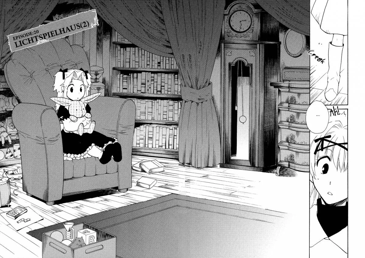 Shinyaku Ookami ga Kuru Chapter 20 page 4