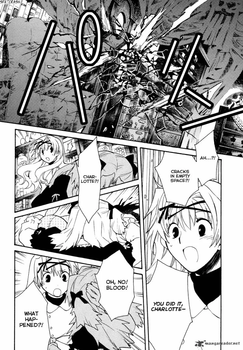 Shinyaku Ookami ga Kuru Chapter 20 page 20
