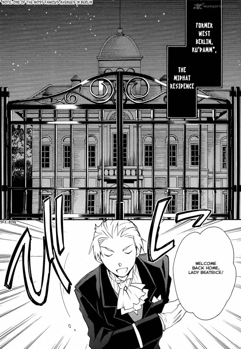 Shinyaku Ookami ga Kuru Chapter 21 page 20