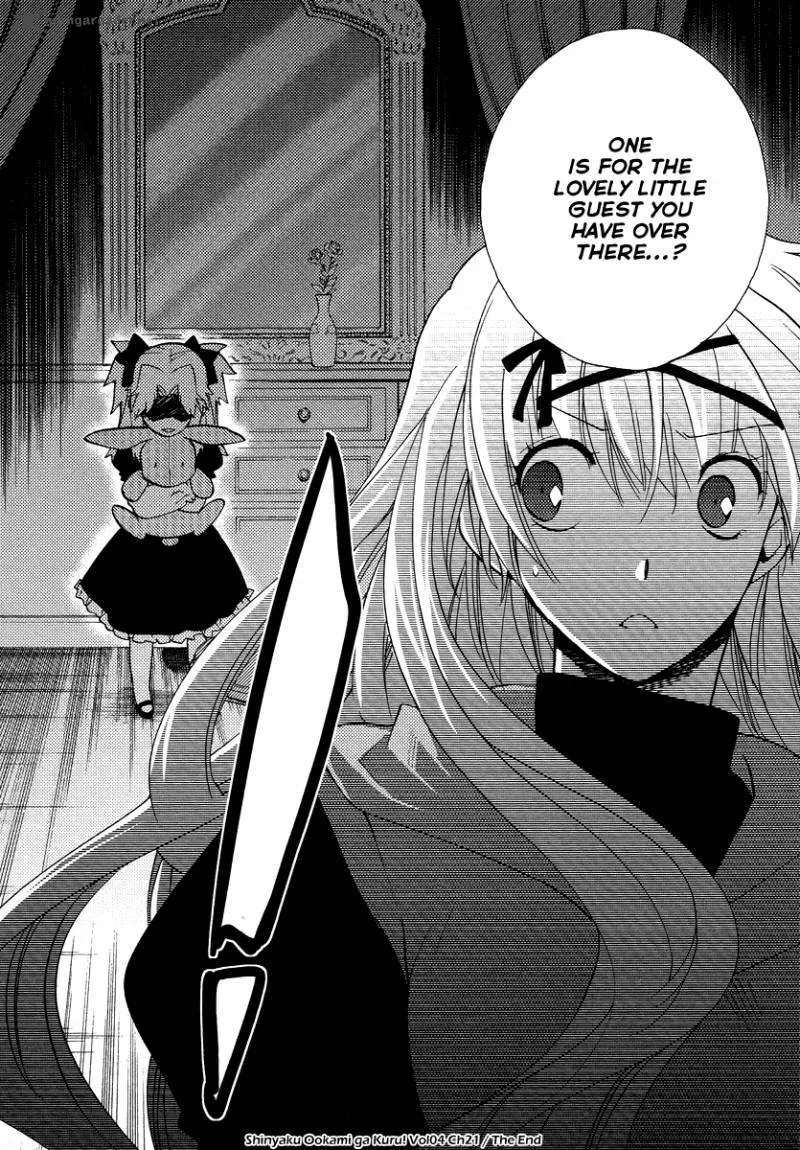 Shinyaku Ookami ga Kuru Chapter 21 page 24