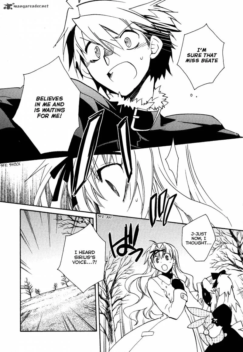 Shinyaku Ookami ga Kuru Chapter 21 page 9