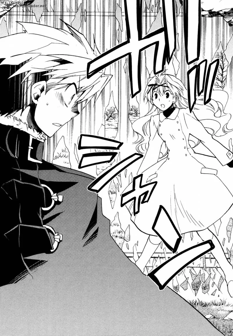 Shinyaku Ookami ga Kuru Chapter 21 page 12