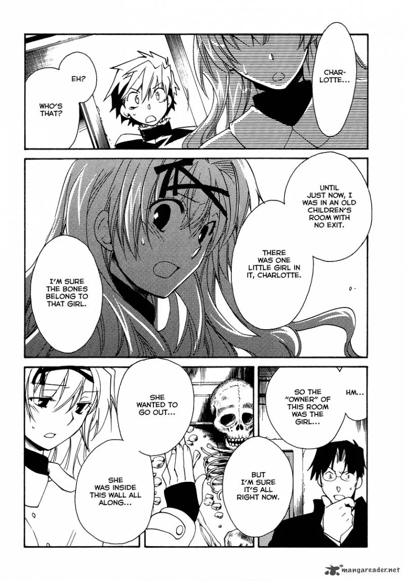 Shinyaku Ookami ga Kuru Chapter 21 page 14
