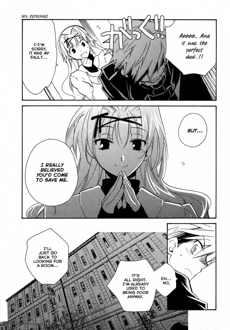 Shinyaku Ookami ga Kuru Chapter 21 page 17