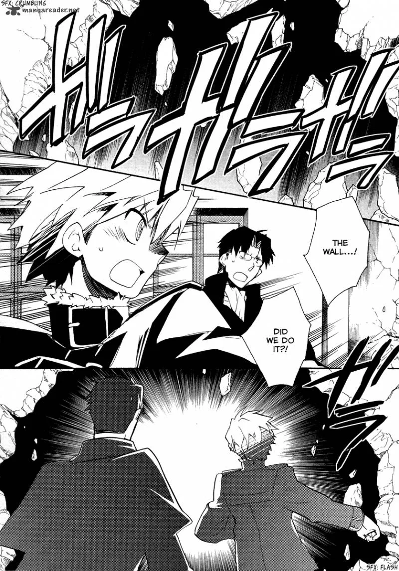 Shinyaku Ookami ga Kuru Chapter 21 page 6