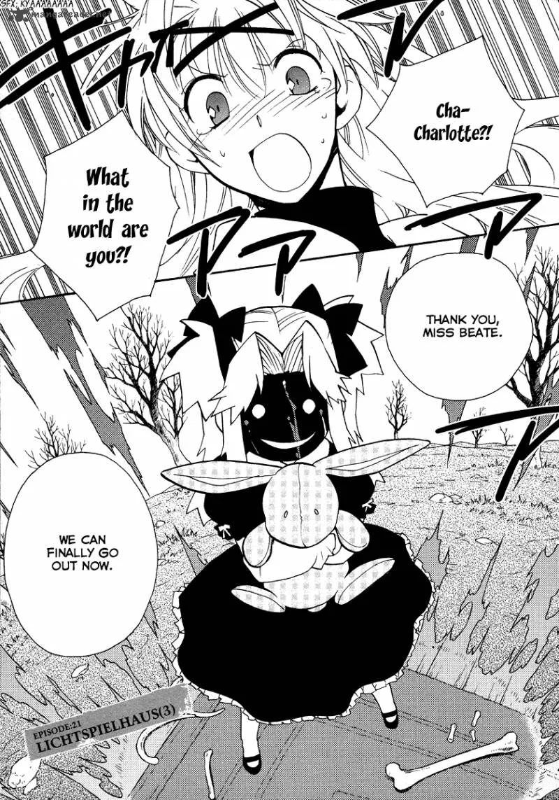 Shinyaku Ookami ga Kuru Chapter 21 page 3