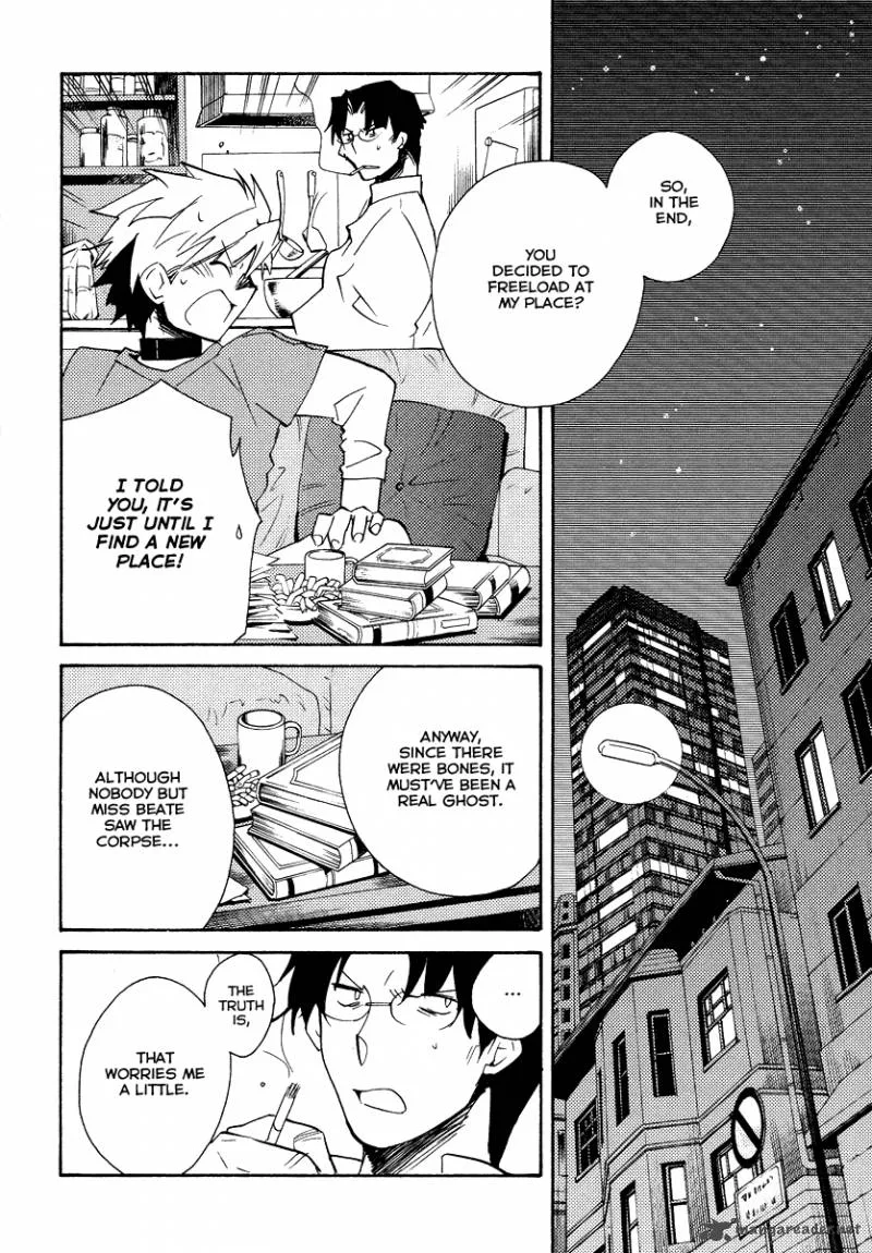 Shinyaku Ookami ga Kuru Chapter 21 page 18