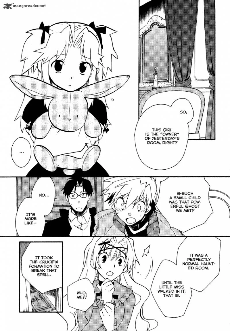 Shinyaku Ookami ga Kuru Chapter 22 page 17