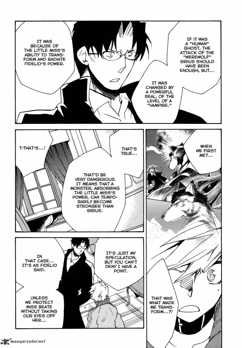 Shinyaku Ookami ga Kuru Chapter 22 page 18