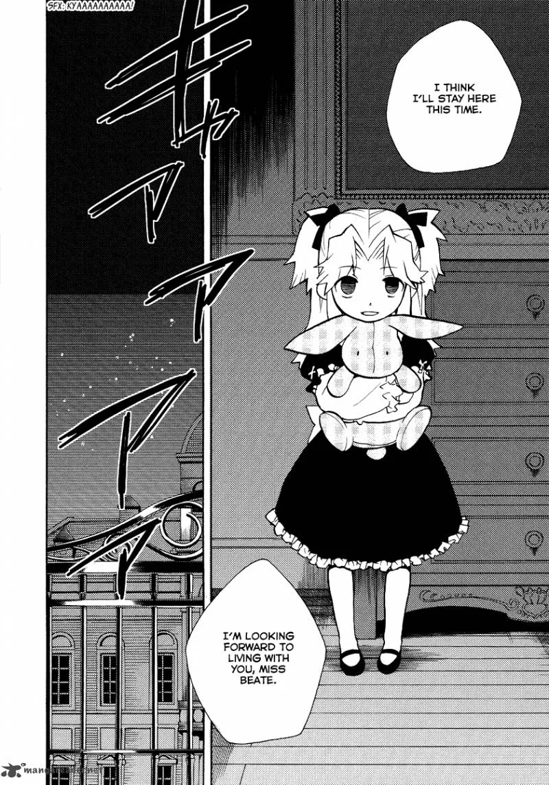 Shinyaku Ookami ga Kuru Chapter 22 page 4