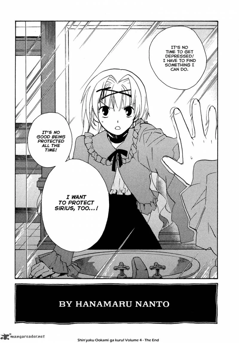 Shinyaku Ookami ga Kuru Chapter 22 page 24