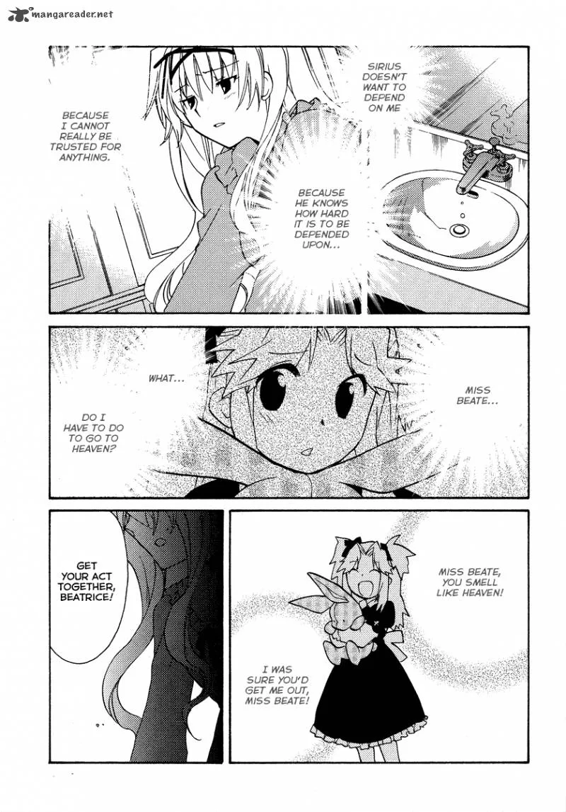 Shinyaku Ookami ga Kuru Chapter 22 page 23
