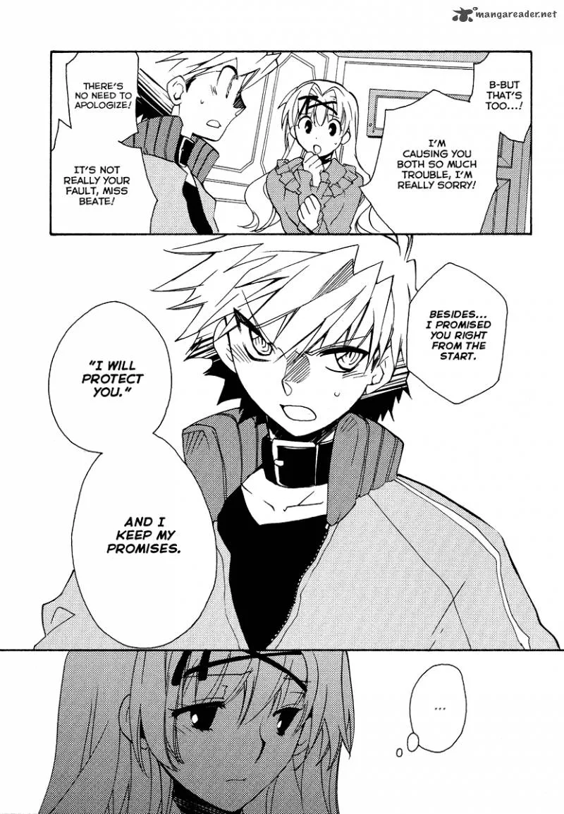 Shinyaku Ookami ga Kuru Chapter 22 page 19