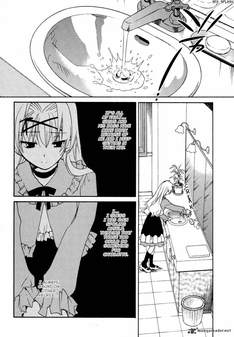 Shinyaku Ookami ga Kuru Chapter 22 page 22
