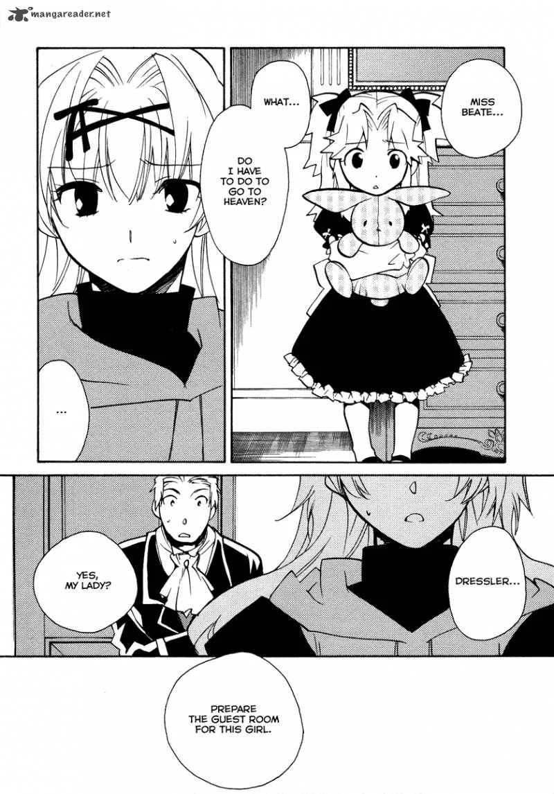 Shinyaku Ookami ga Kuru Chapter 22 page 12