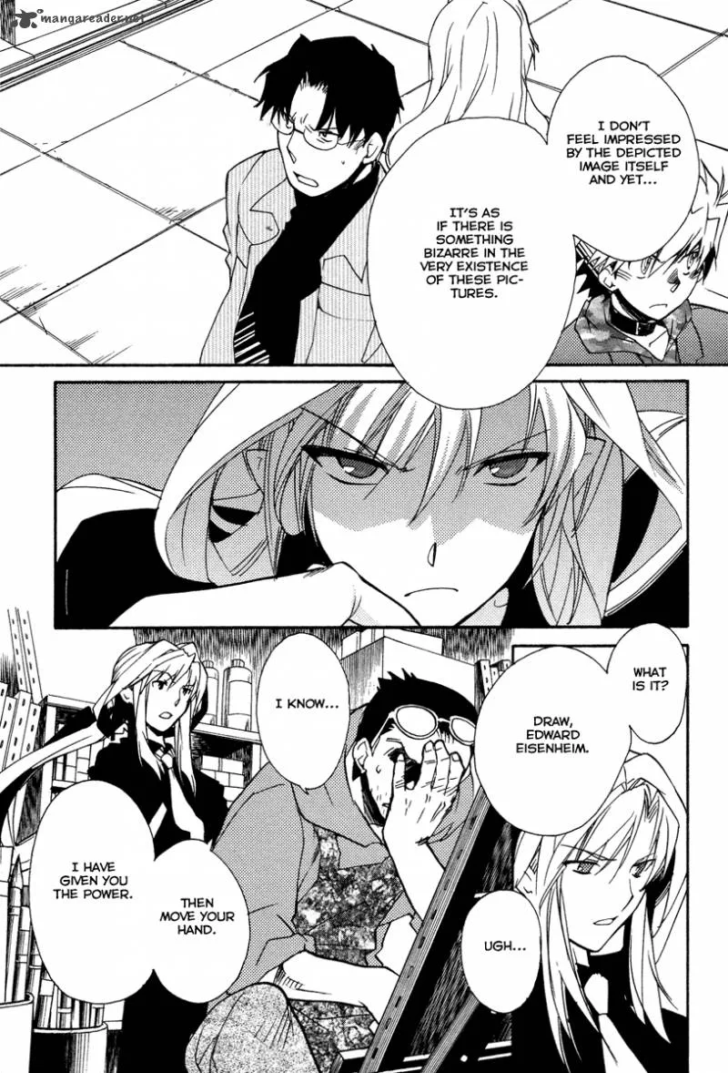 Shinyaku Ookami ga Kuru Chapter 23 page 17