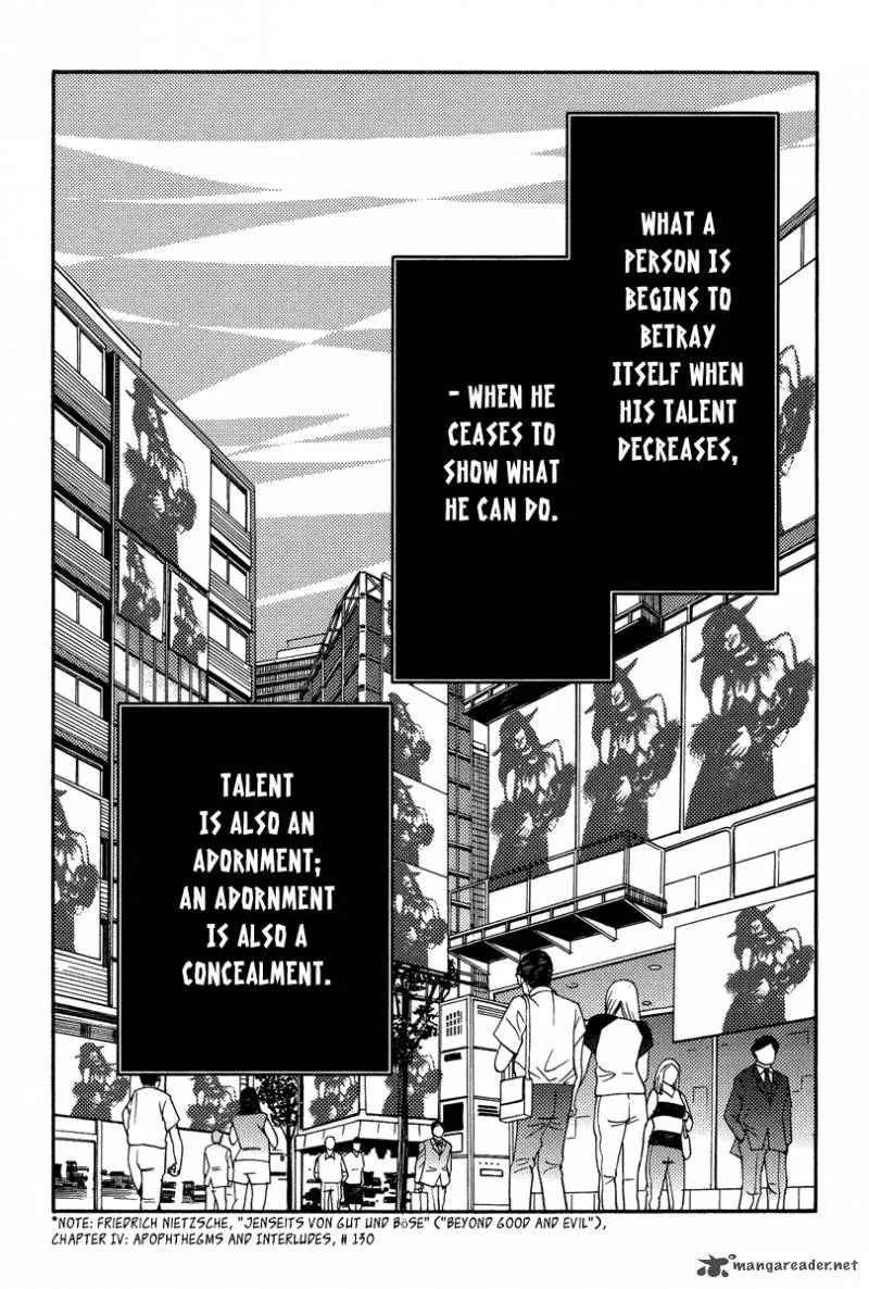 Shinyaku Ookami ga Kuru Chapter 23 page 7