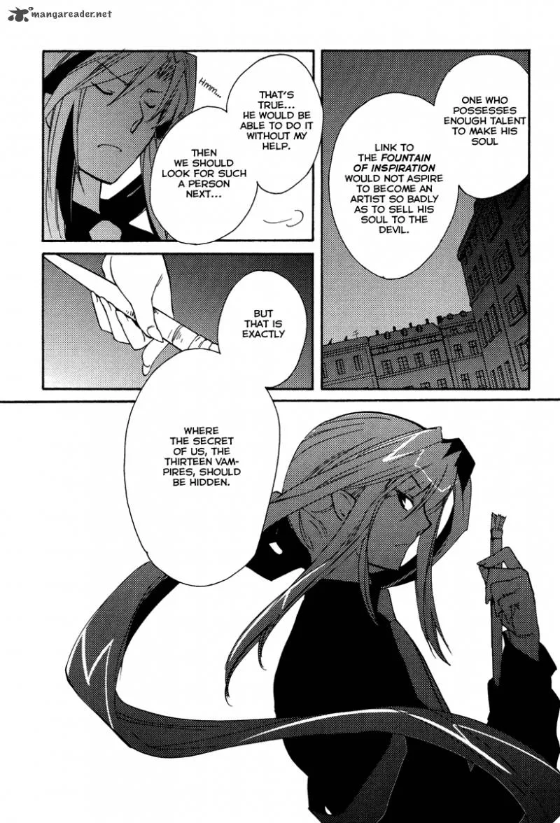 Shinyaku Ookami ga Kuru Chapter 23 page 27