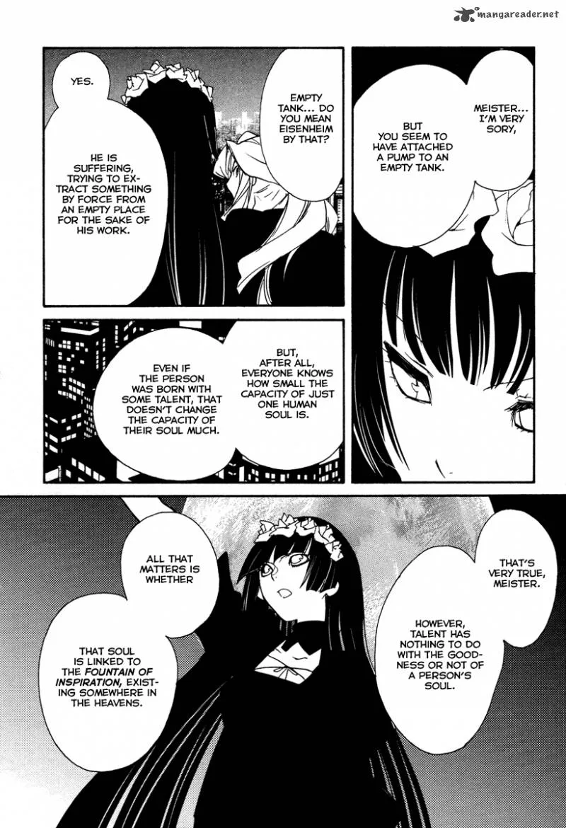 Shinyaku Ookami ga Kuru Chapter 23 page 21