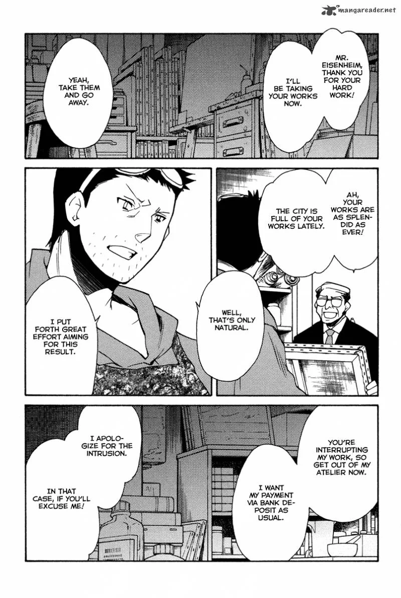 Shinyaku Ookami ga Kuru Chapter 23 page 9
