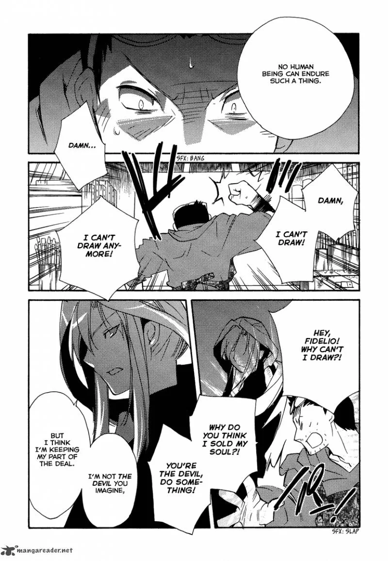 Shinyaku Ookami ga Kuru Chapter 23 page 23