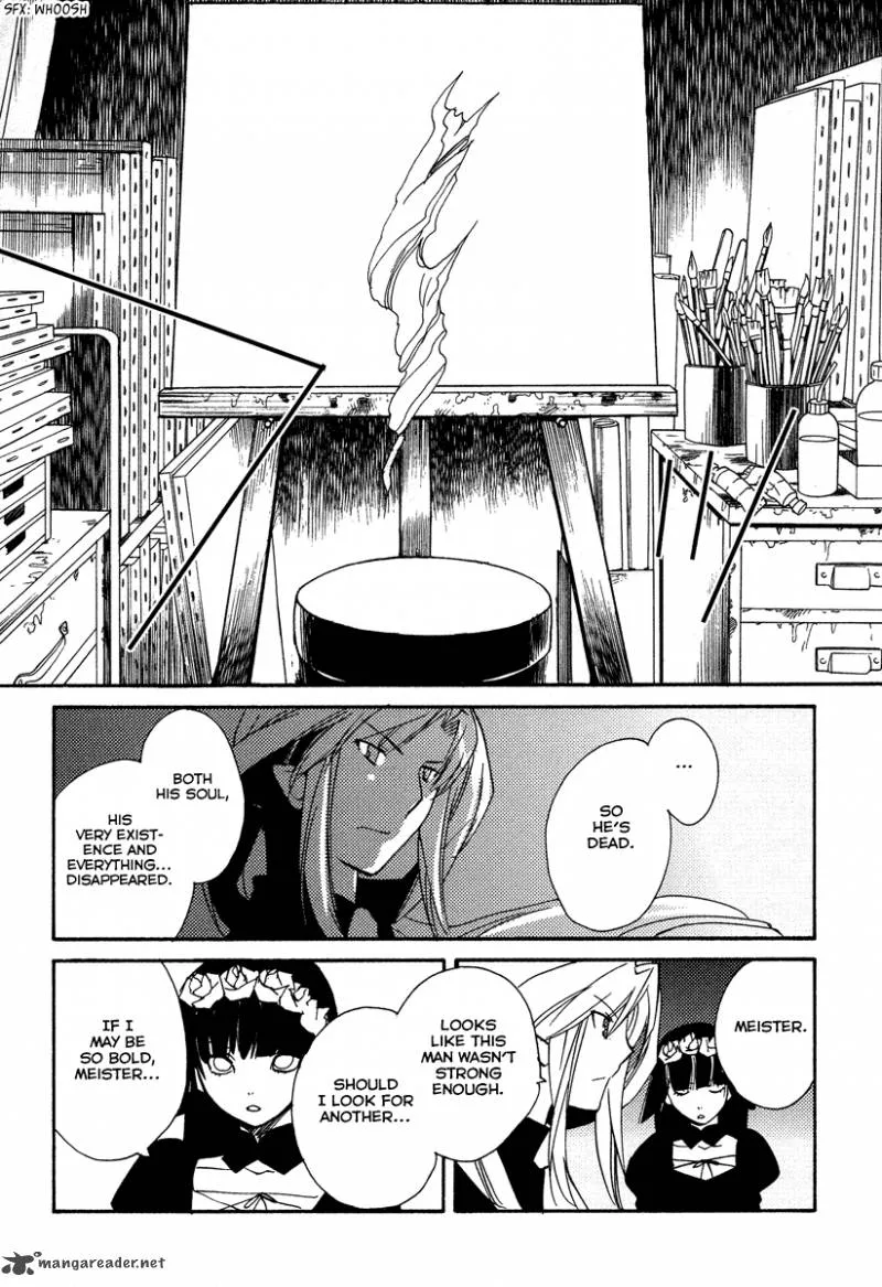 Shinyaku Ookami ga Kuru Chapter 23 page 26