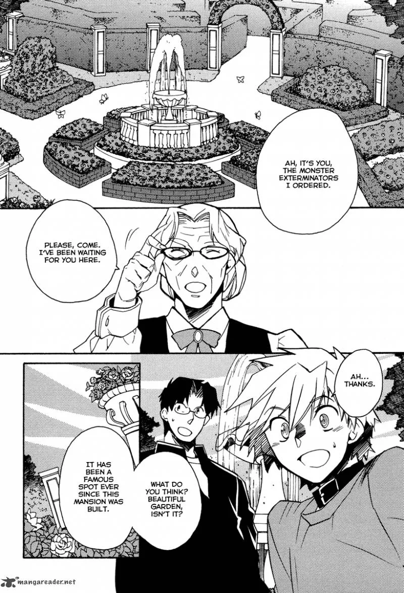 Shinyaku Ookami ga Kuru Chapter 24 page 5