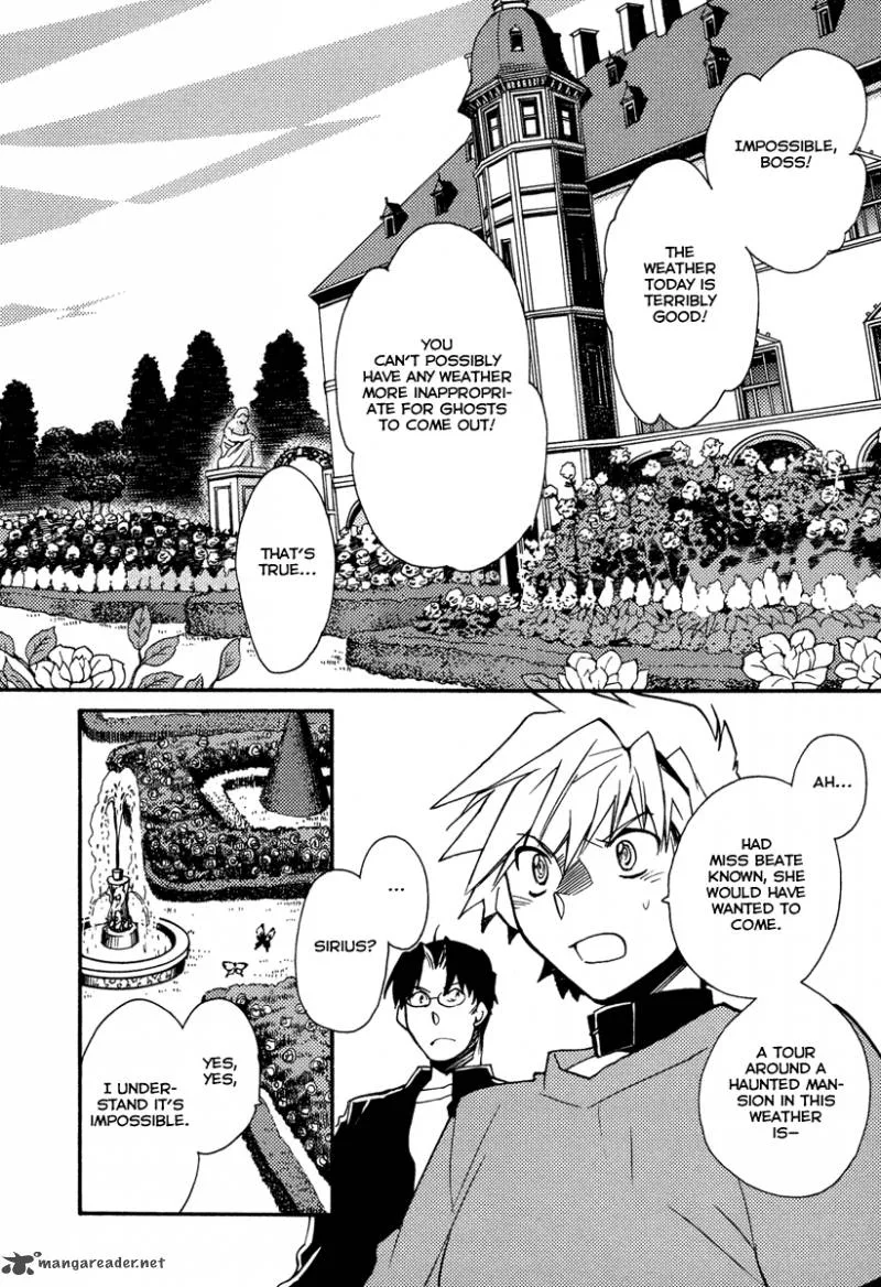 Shinyaku Ookami ga Kuru Chapter 24 page 10
