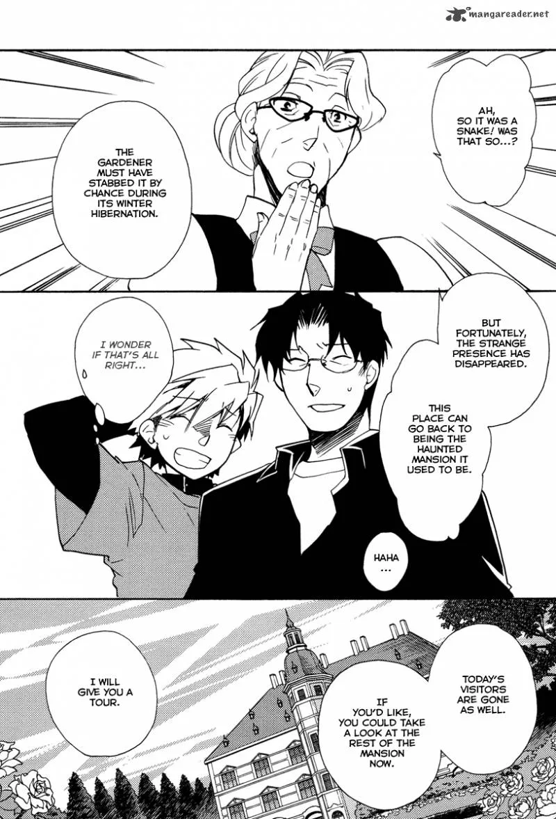 Shinyaku Ookami ga Kuru Chapter 24 page 22