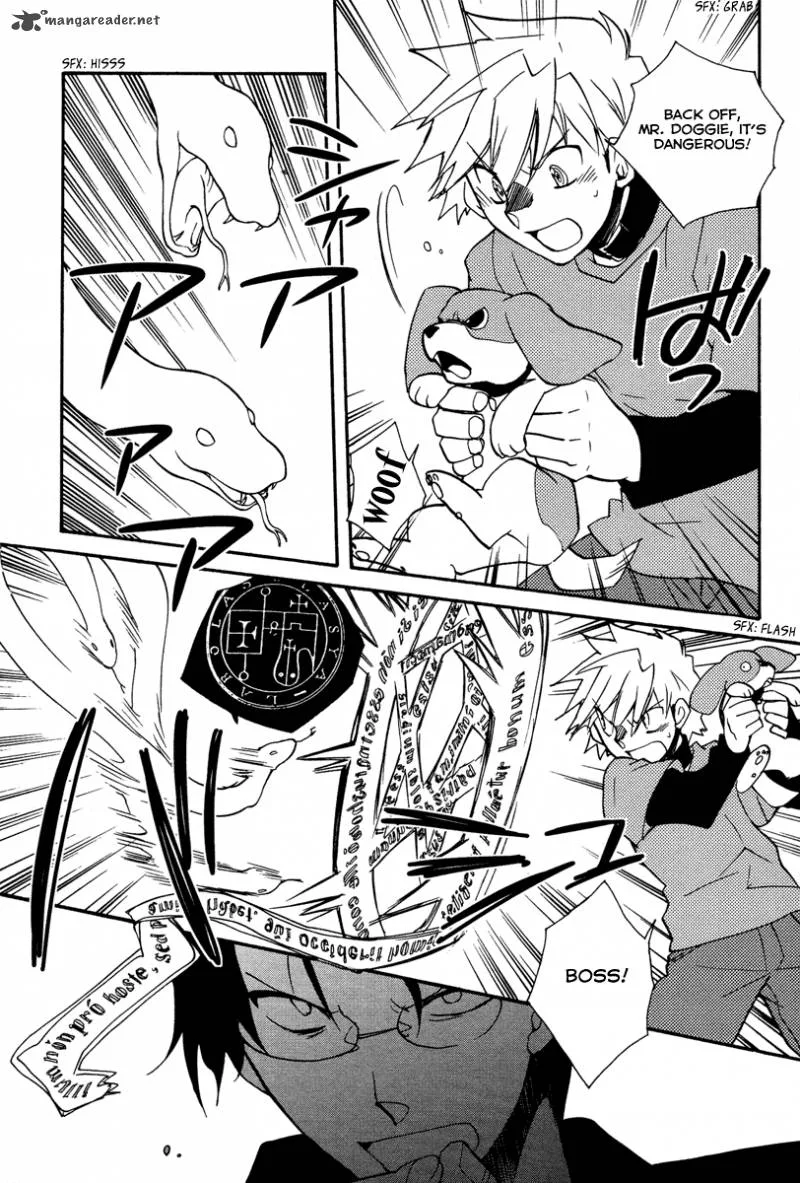 Shinyaku Ookami ga Kuru Chapter 24 page 18