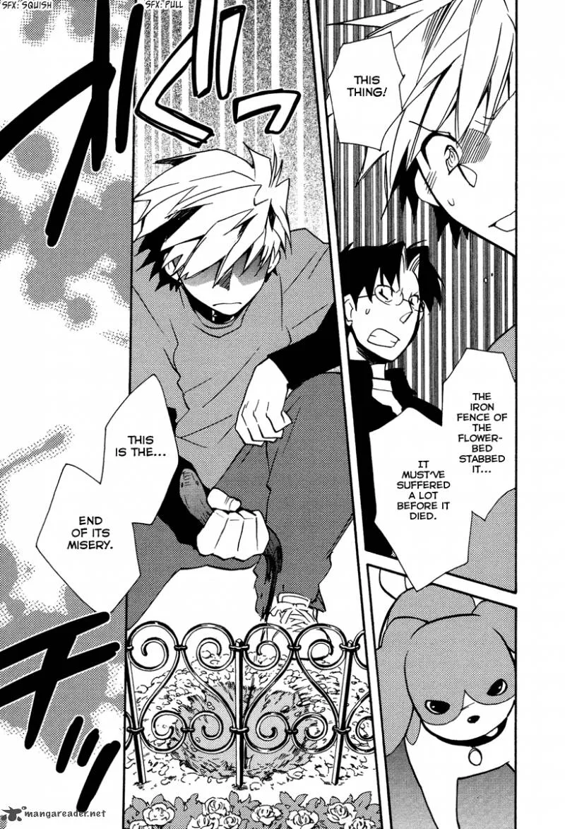 Shinyaku Ookami ga Kuru Chapter 24 page 21