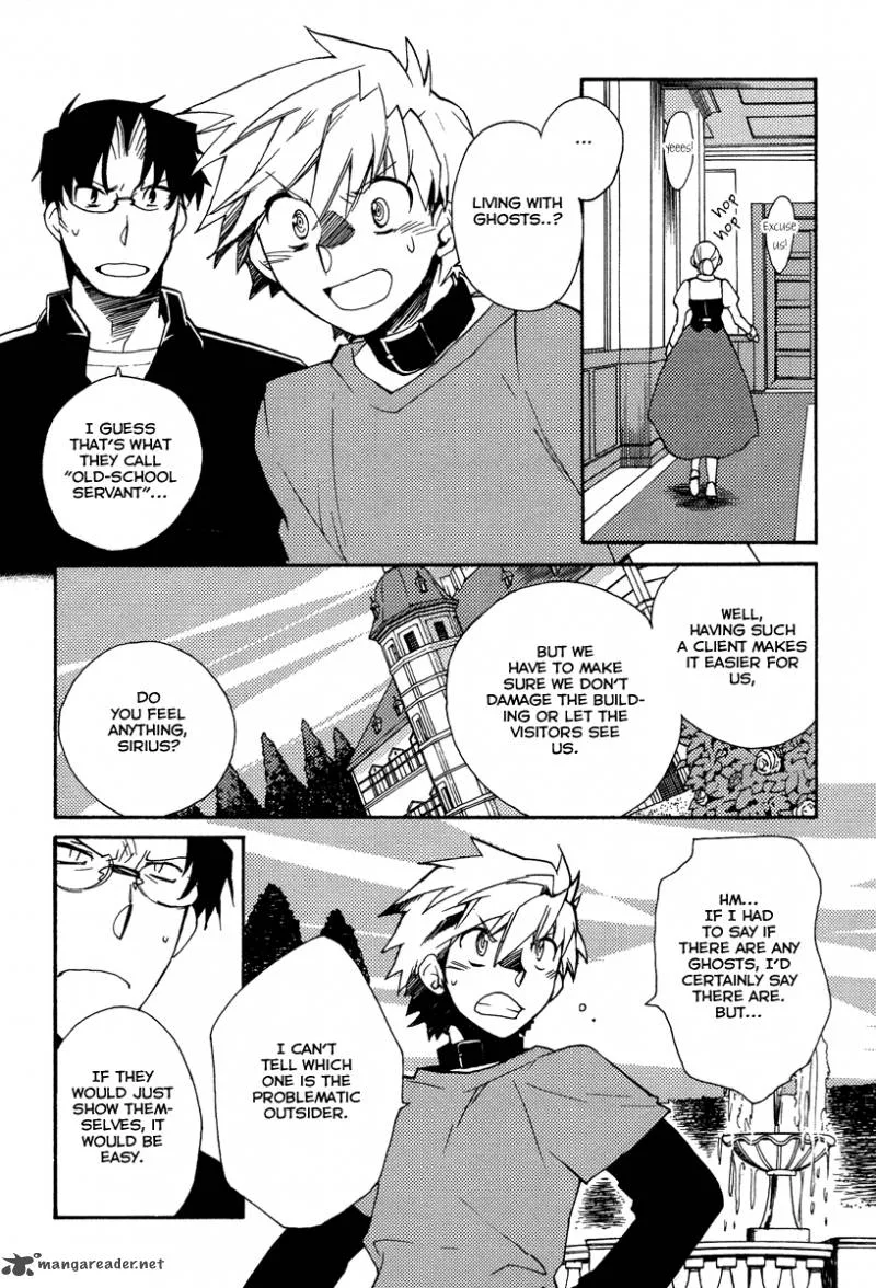 Shinyaku Ookami ga Kuru Chapter 24 page 9
