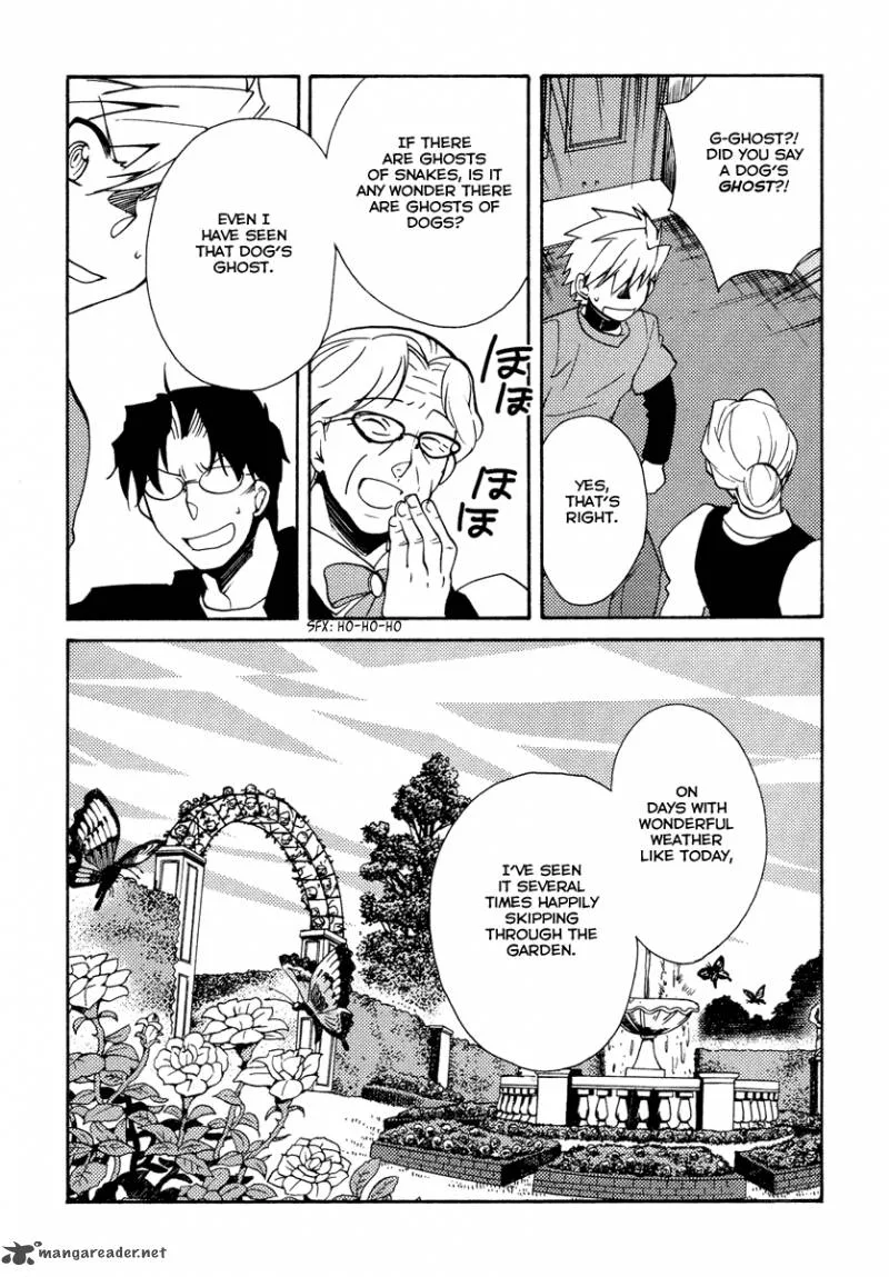 Shinyaku Ookami ga Kuru Chapter 24 page 25