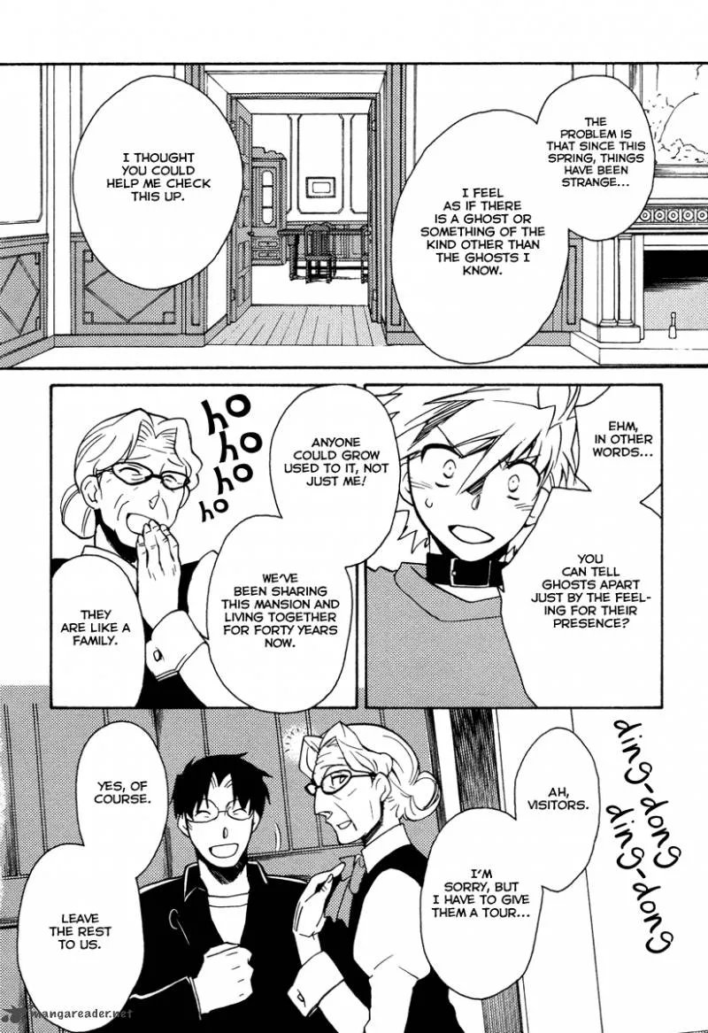 Shinyaku Ookami ga Kuru Chapter 24 page 8