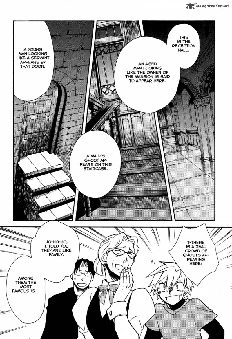 Shinyaku Ookami ga Kuru Chapter 24 page 23