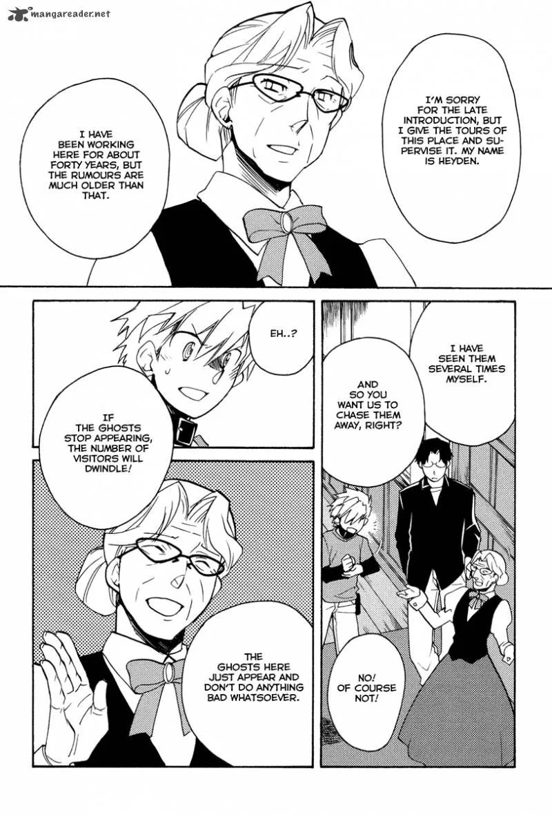Shinyaku Ookami ga Kuru Chapter 24 page 7