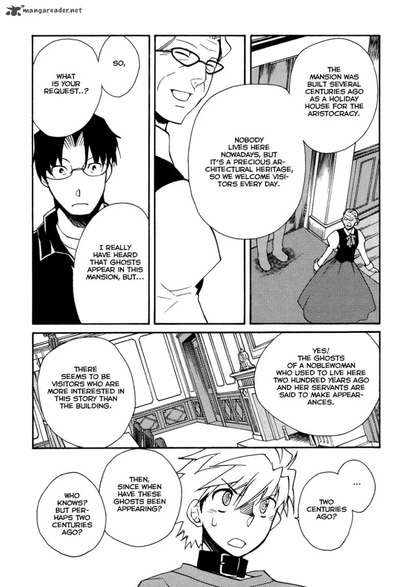 Shinyaku Ookami ga Kuru Chapter 24 page 6