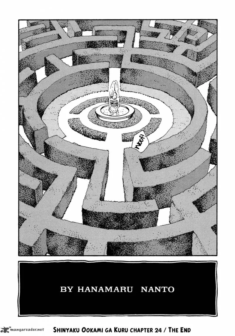 Shinyaku Ookami ga Kuru Chapter 24 page 26