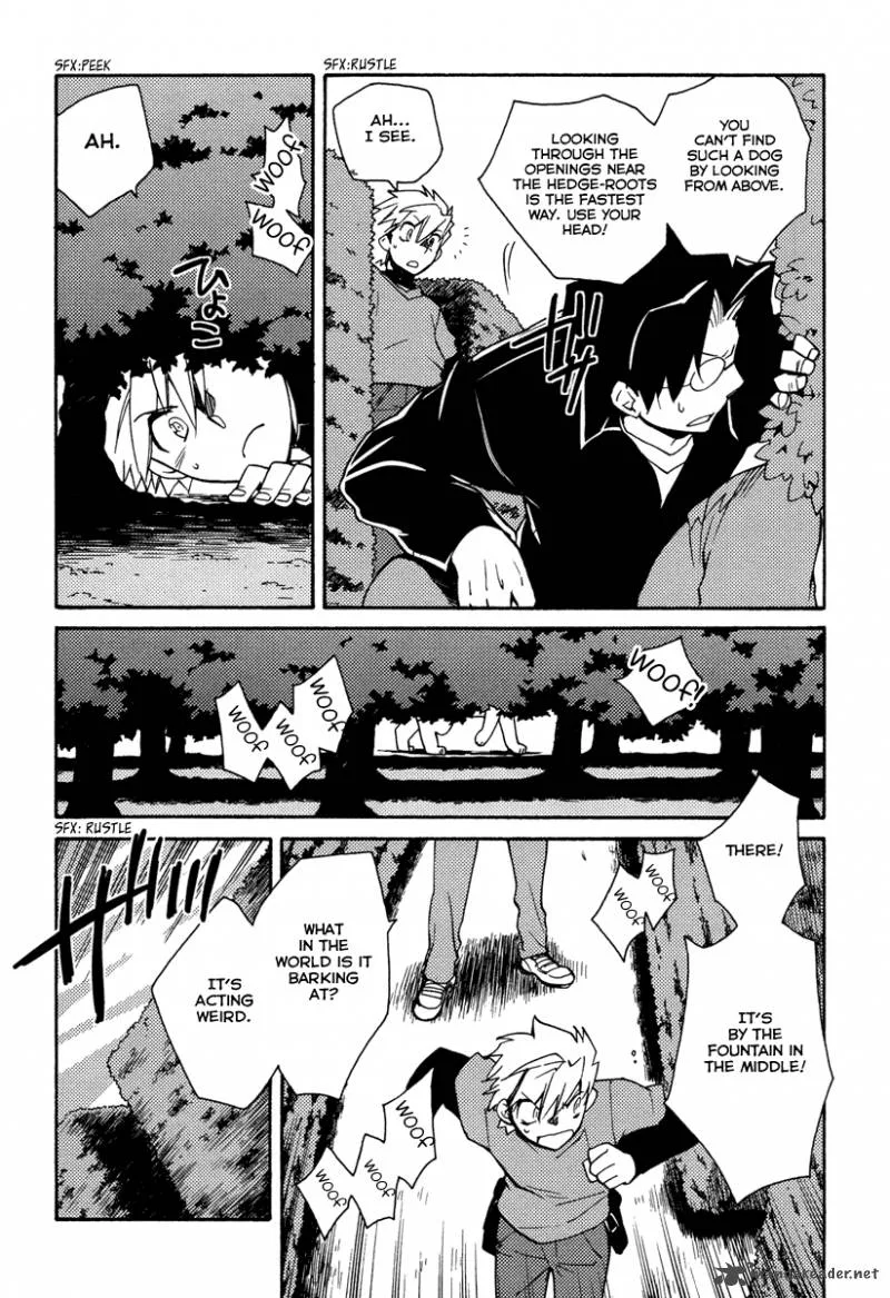 Shinyaku Ookami ga Kuru Chapter 24 page 15